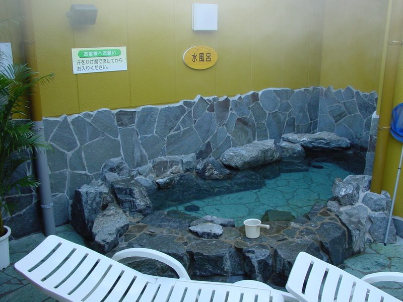 温泉の写真3