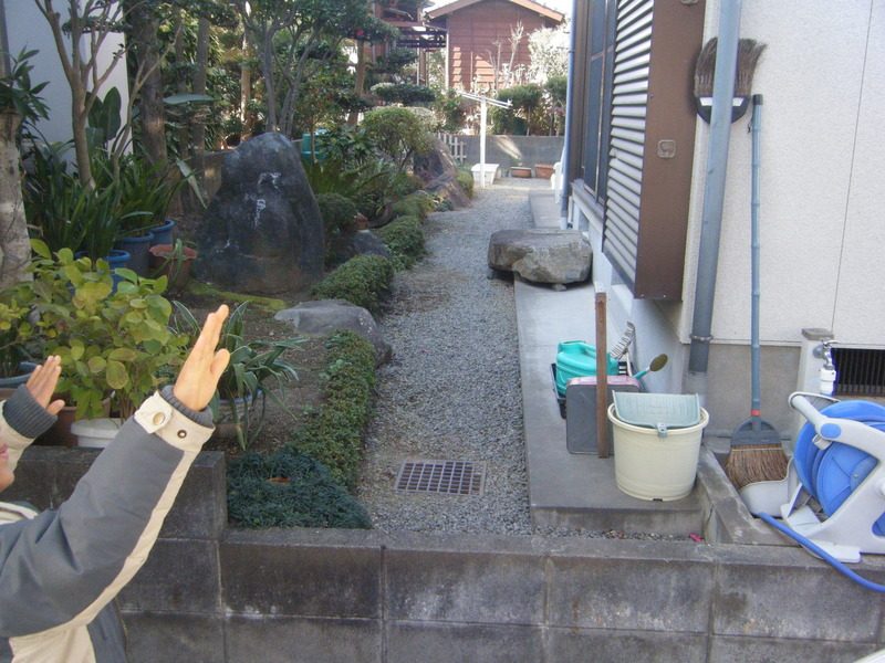 庭のつくり替え前