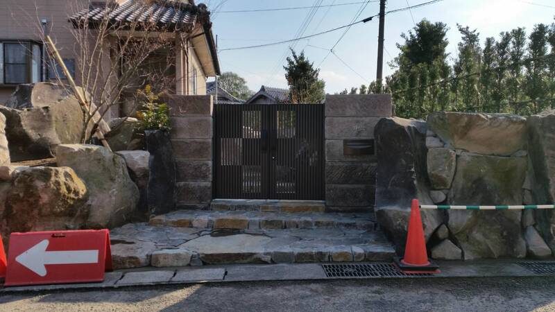 石垣　くずれ積の写真3